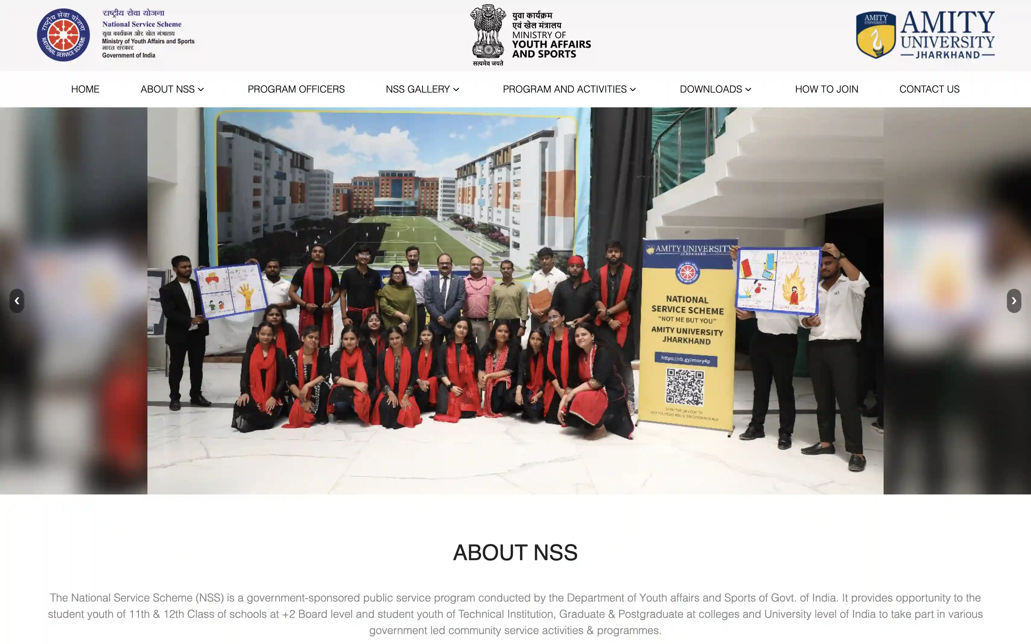 Screenshot of AUJ NSS Website